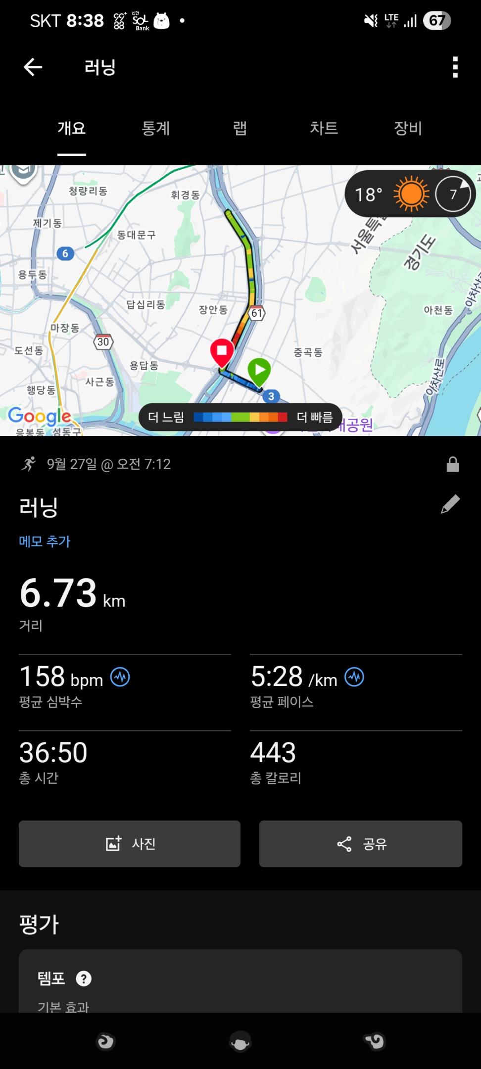 컨텐트 이미지